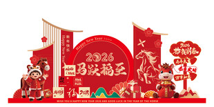 春节主题美陈装饰