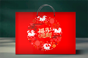  新年礼盒 