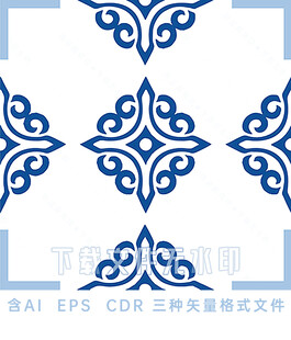 中式传统蓝白花纹图案