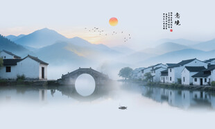 新中式意境水墨江南背景墙