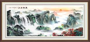 聚宝盆风水画 客厅山水画