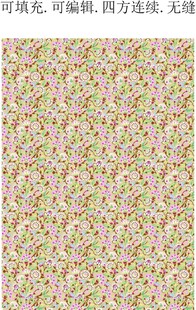 春天植物花卉  民族风花卉图案