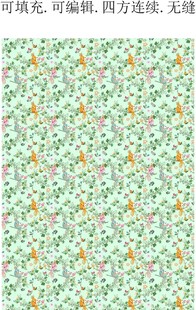 春季花鸟植物   清新碎花图案