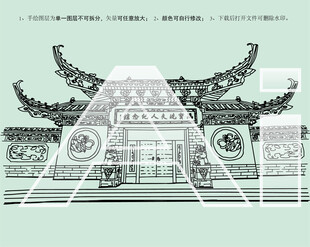 海口冯宝冼夫人纪念馆