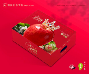 苹果包装 红富士礼盒