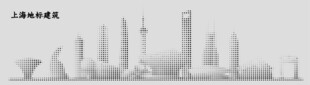 上海城市建筑镂空板