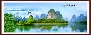 桂林山水
