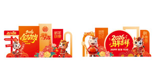 喜庆新年美陈设计