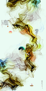 水墨抽象灵动艺术画面