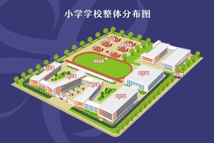 小学学校景观分布图