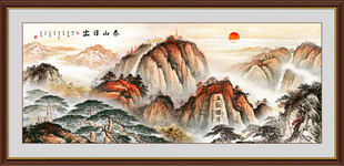 泰山风景画
