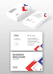 红蓝几何风商务名片设计