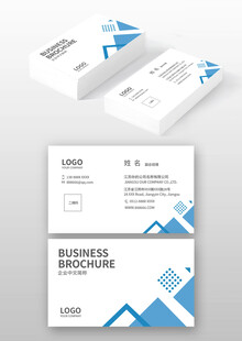 简约几何风格商务名片设计