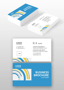 蓝白几何风商务名片设计