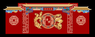 中式国潮风婚礼背景舞台