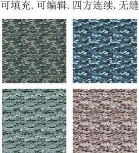 迷彩印花面料     迷彩图案