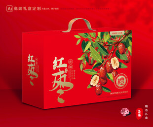 红枣包装 灰枣礼盒