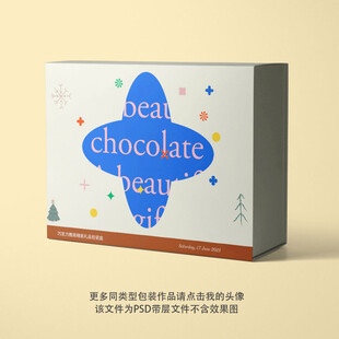 圣诞节巧克力糖果礼品包装盒图片
