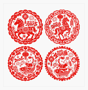 2026马年窗花玻璃贴