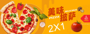 披萨海报