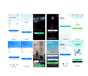 多样手机界面设计展示