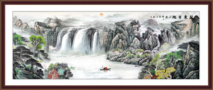 山水画国画旭日东升山水画