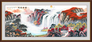 中堂山水画客厅挂画