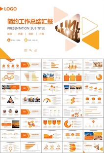 企业户外拓展团队合作活动策划