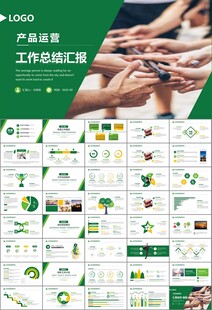 企业户外拓展团队合作活动策划