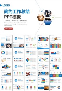 企业户外拓展团队合作活动策划