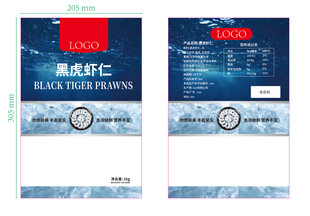 黑虎虾仁 包装 