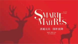 圣诞主题红色背景装饰图