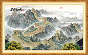 万里长城国画
