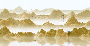 意境水墨山水画