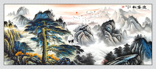 迎客松国画山水