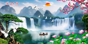 八方来财山水画