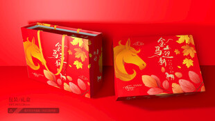 马年礼盒包装