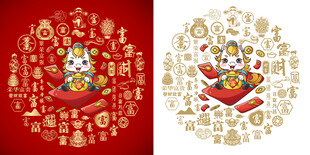 富马卡通贴图百富图