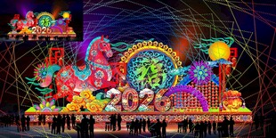 2026彩灯花灯效果图
