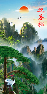 迎客松山水画