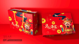 新年礼盒包装