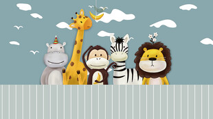 可爱动物们的欢乐聚会