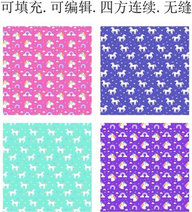 马年图案  独角兽  卡通小马