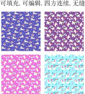 马年印花  独角兽 卡通小马