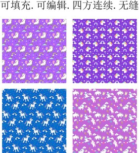 马年印花  独角兽  童趣卡通