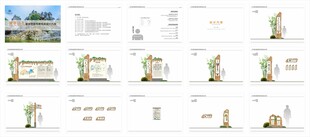 溶洞导视 溶洞标牌 地质公园