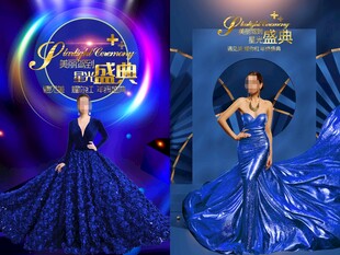 医美周年庆海报