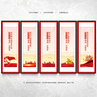 五个进一步到位