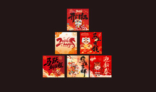 新年氛围感美陈堆堆盒