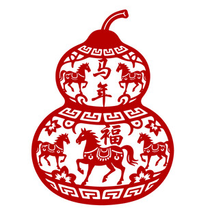 马年福字葫芦剪纸图案